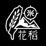 花稻東昇 logo