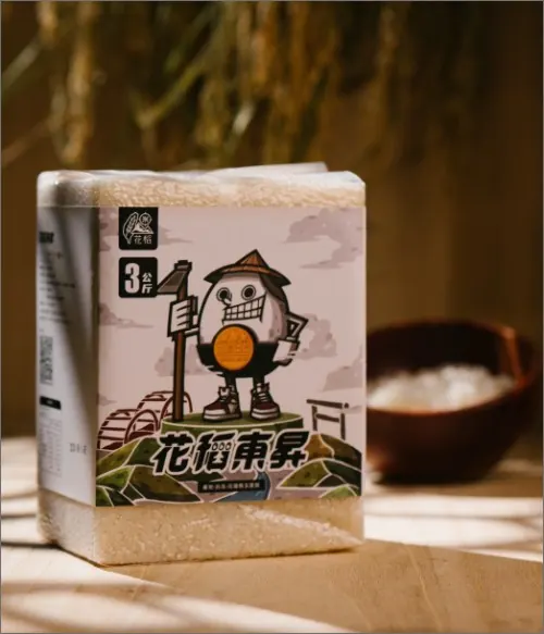 花稻東昇頂級香米三公斤真空包裝